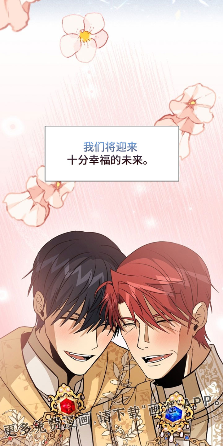 第131话34