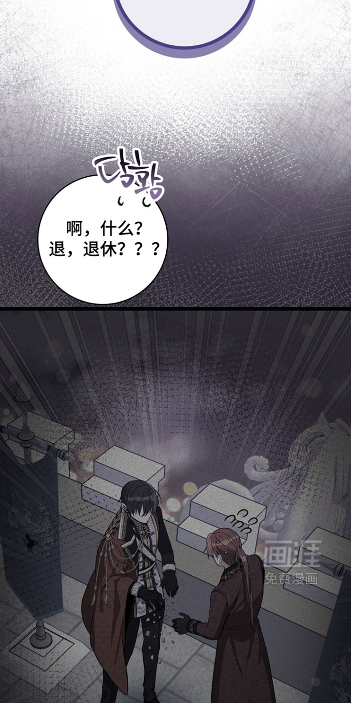 第131话13