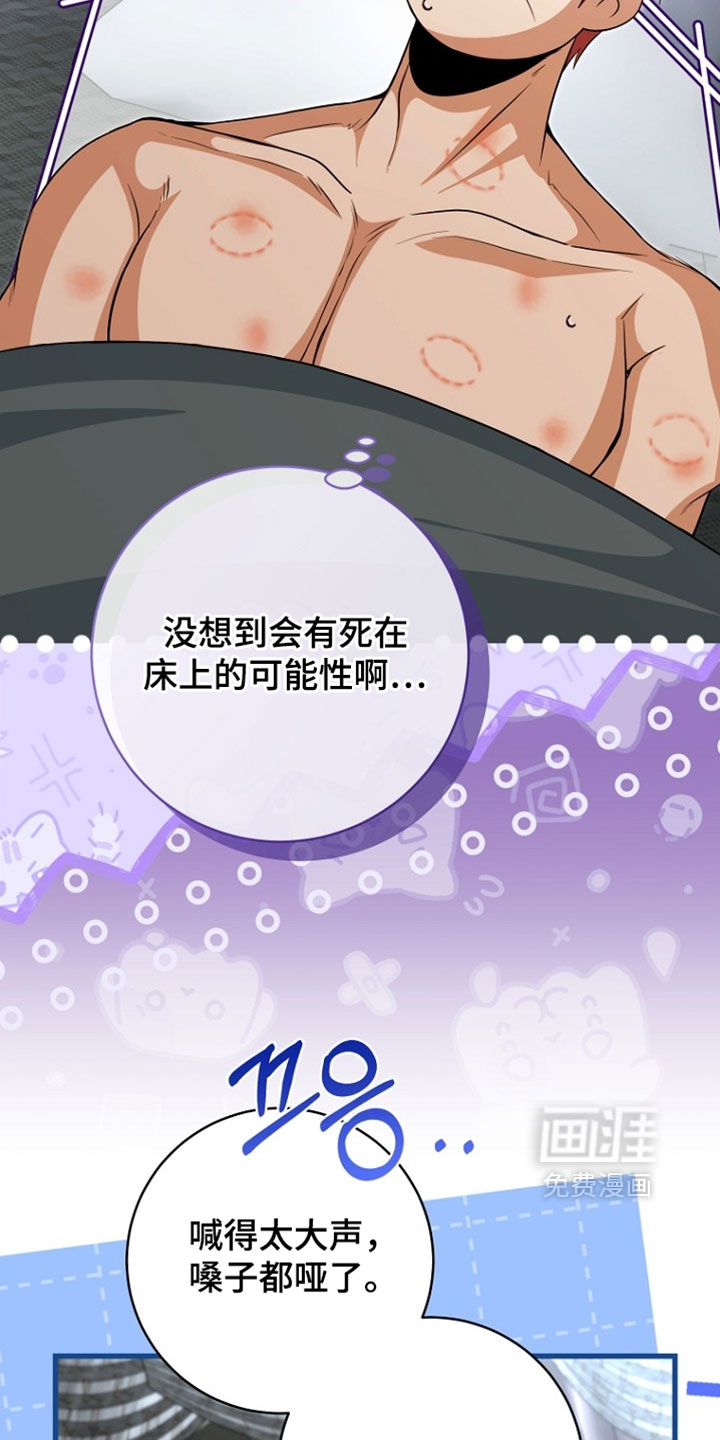 第130话1