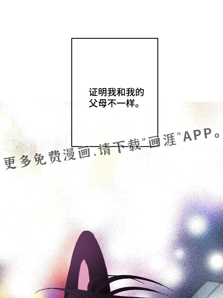 第85话0