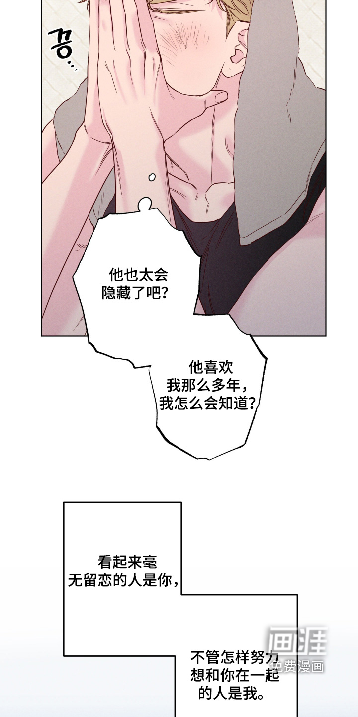 第85话19