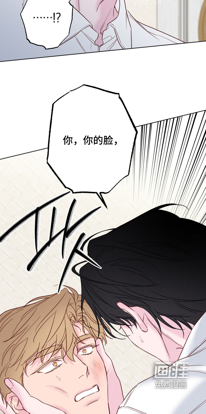 第85话29