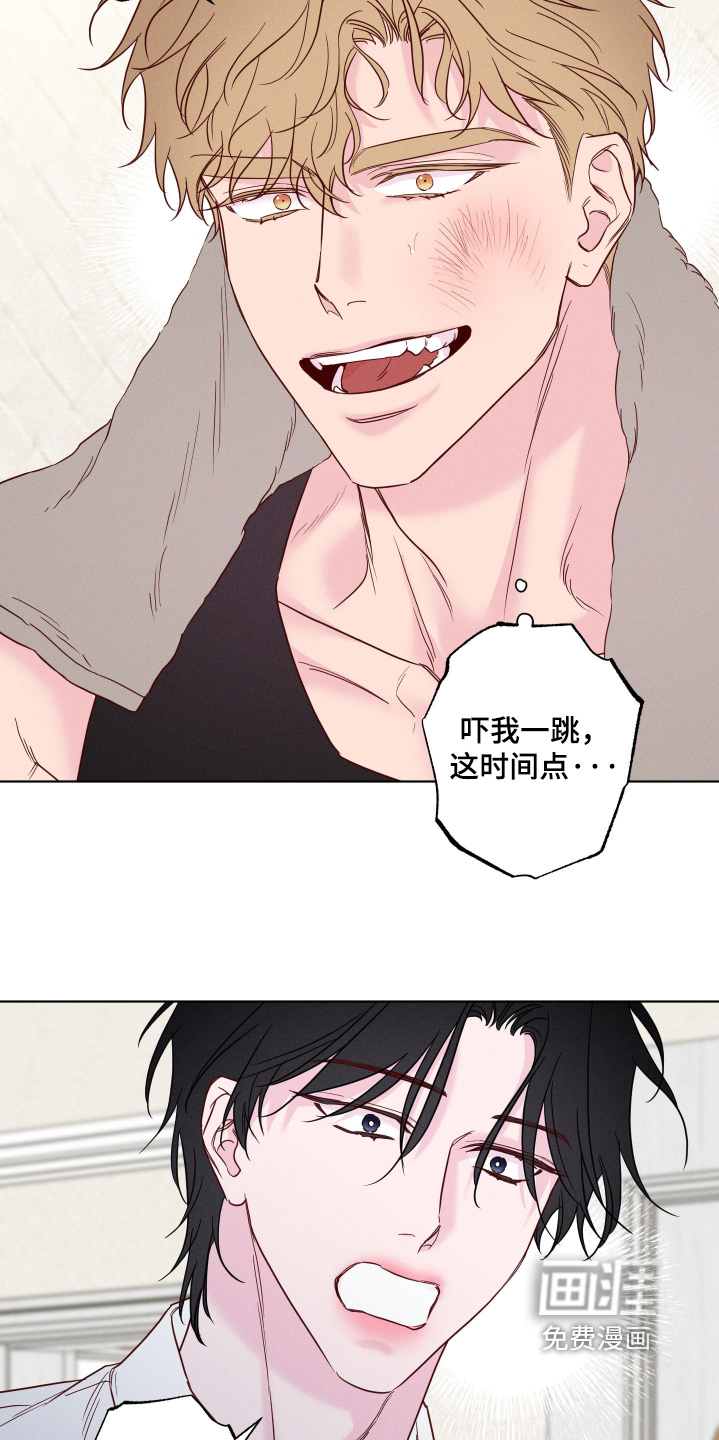 第85话28