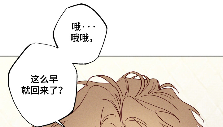 第85话27