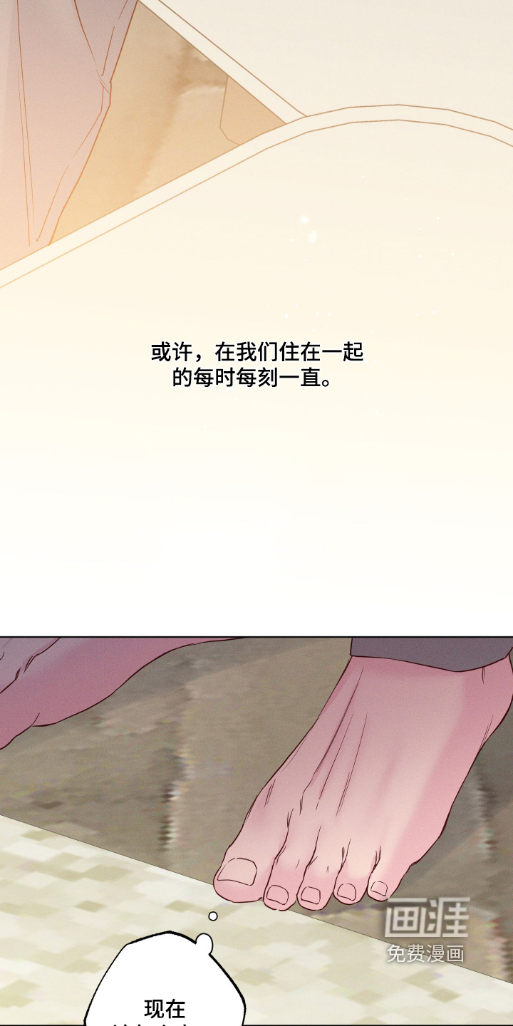 第85话25
