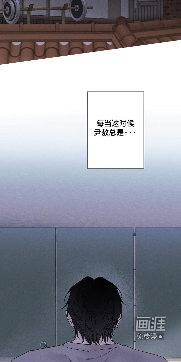 第85话17