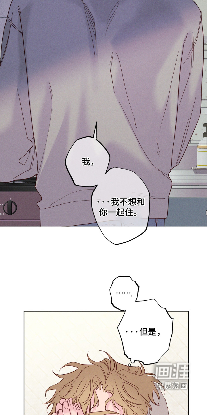 第85话18