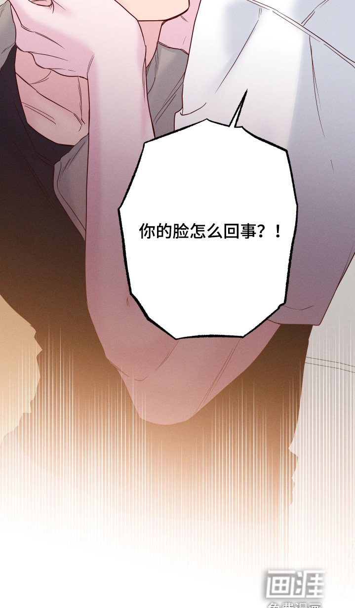 第85话30