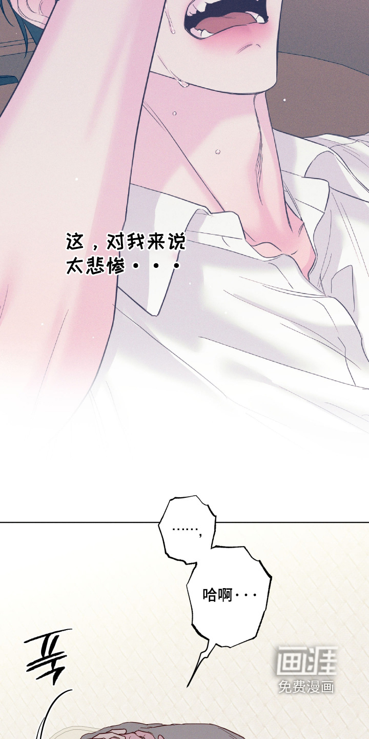 第85话22