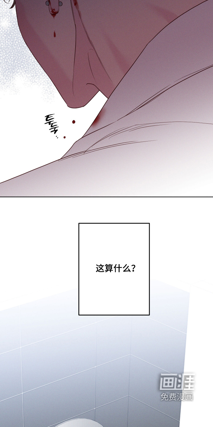 第84话1