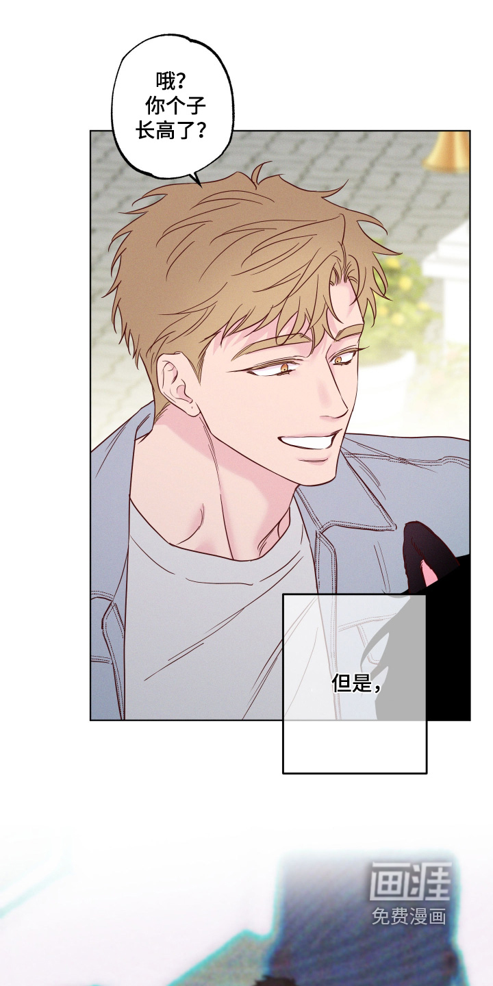 第84话26