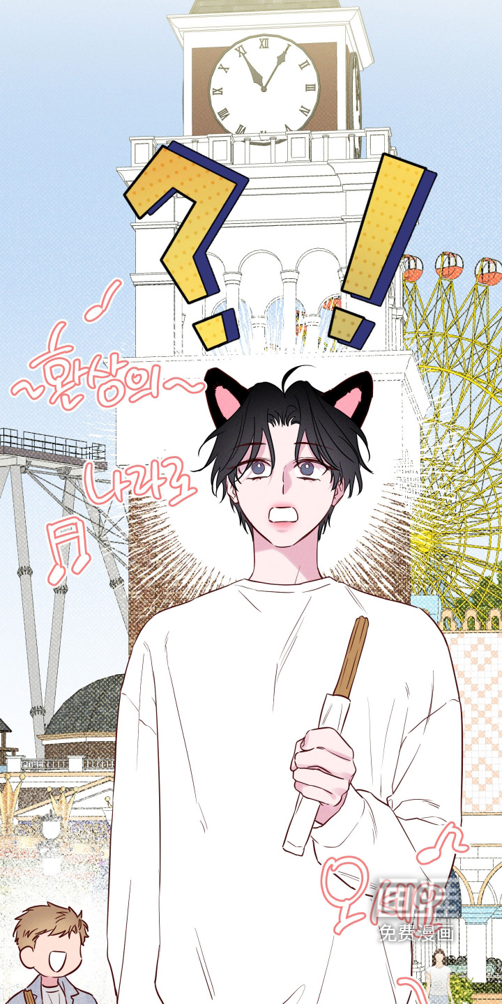 第84话23