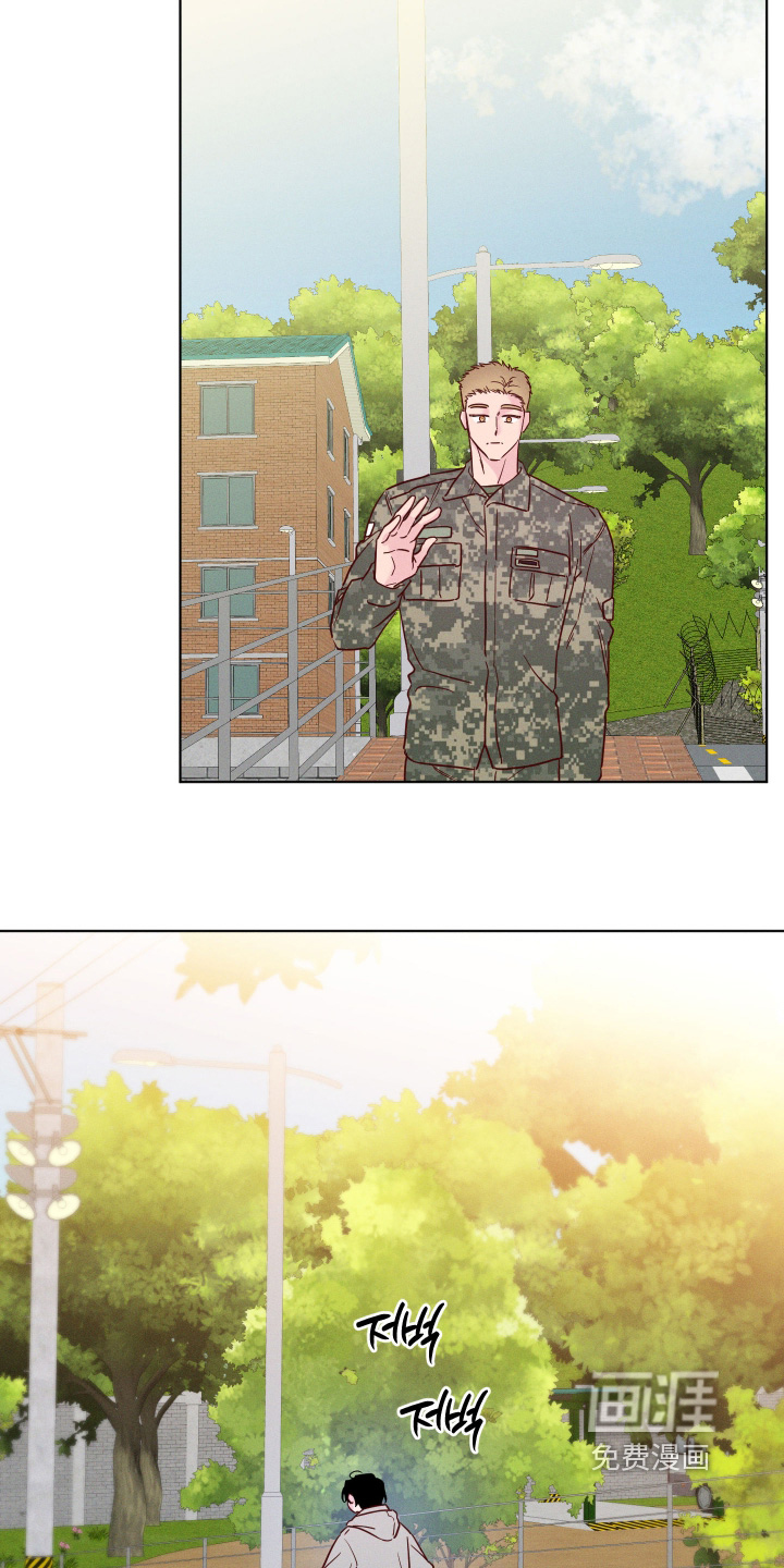 第84话17