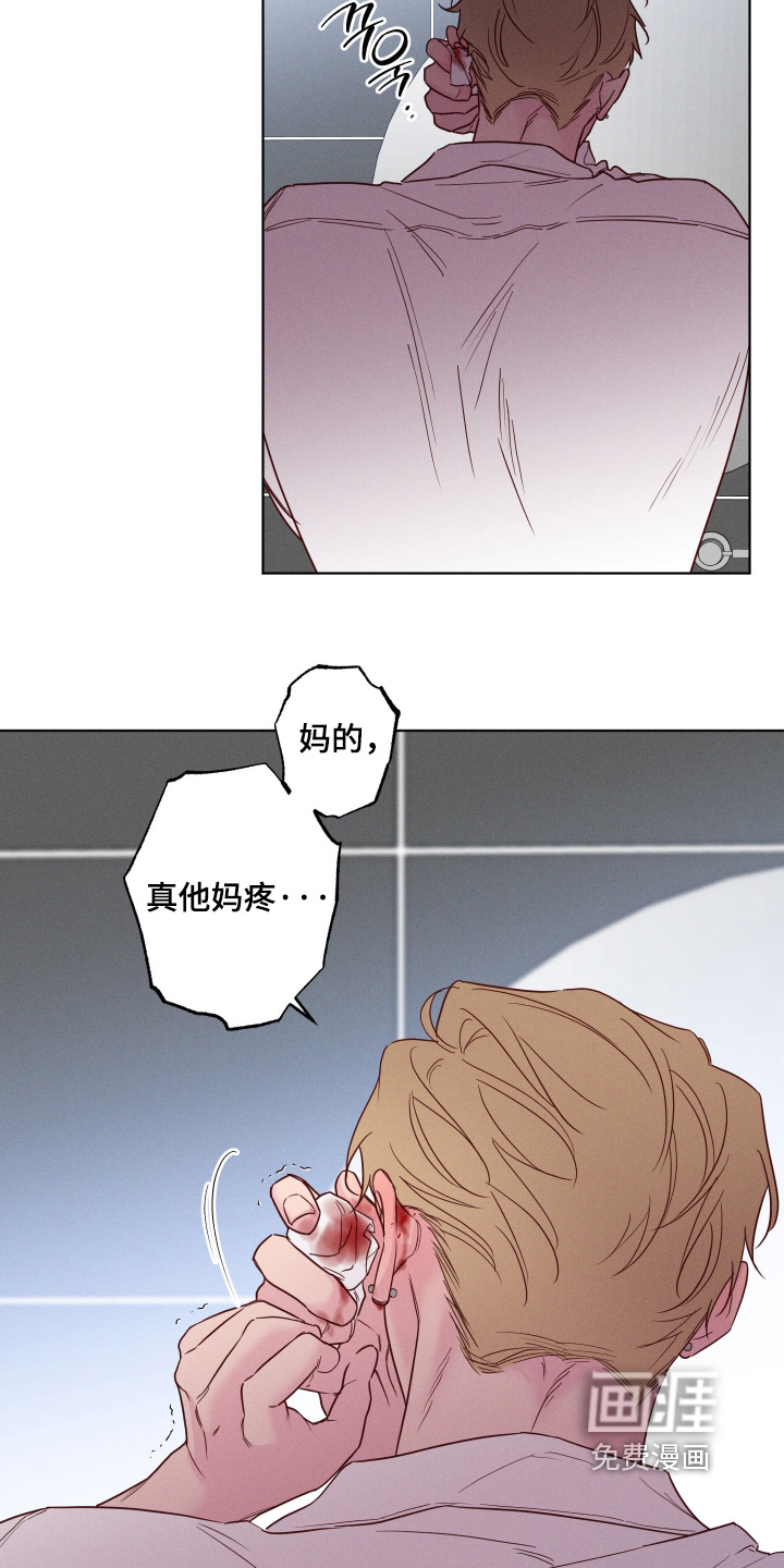第84话4