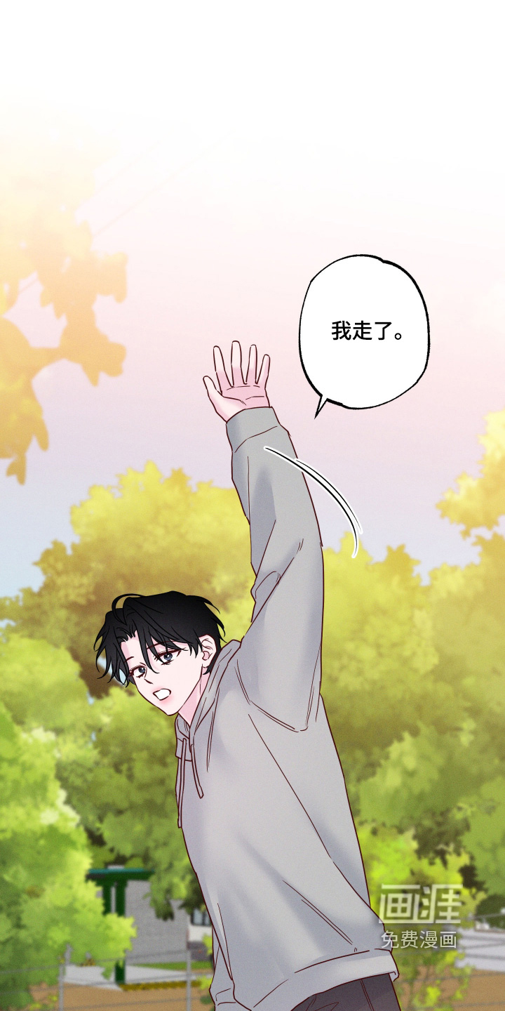 第84话15