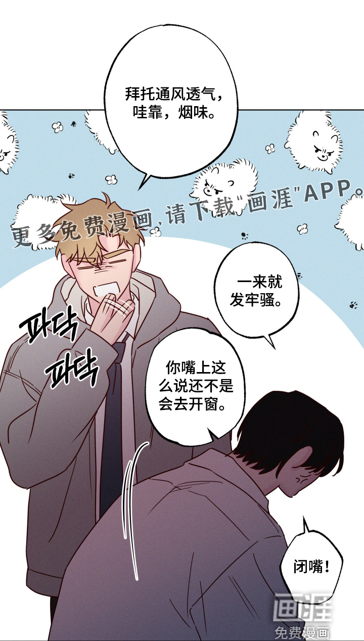 第81话0