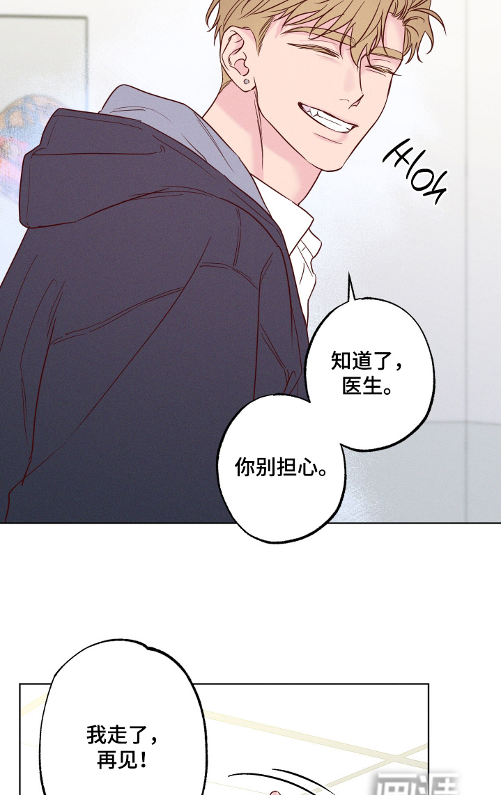 第81话17