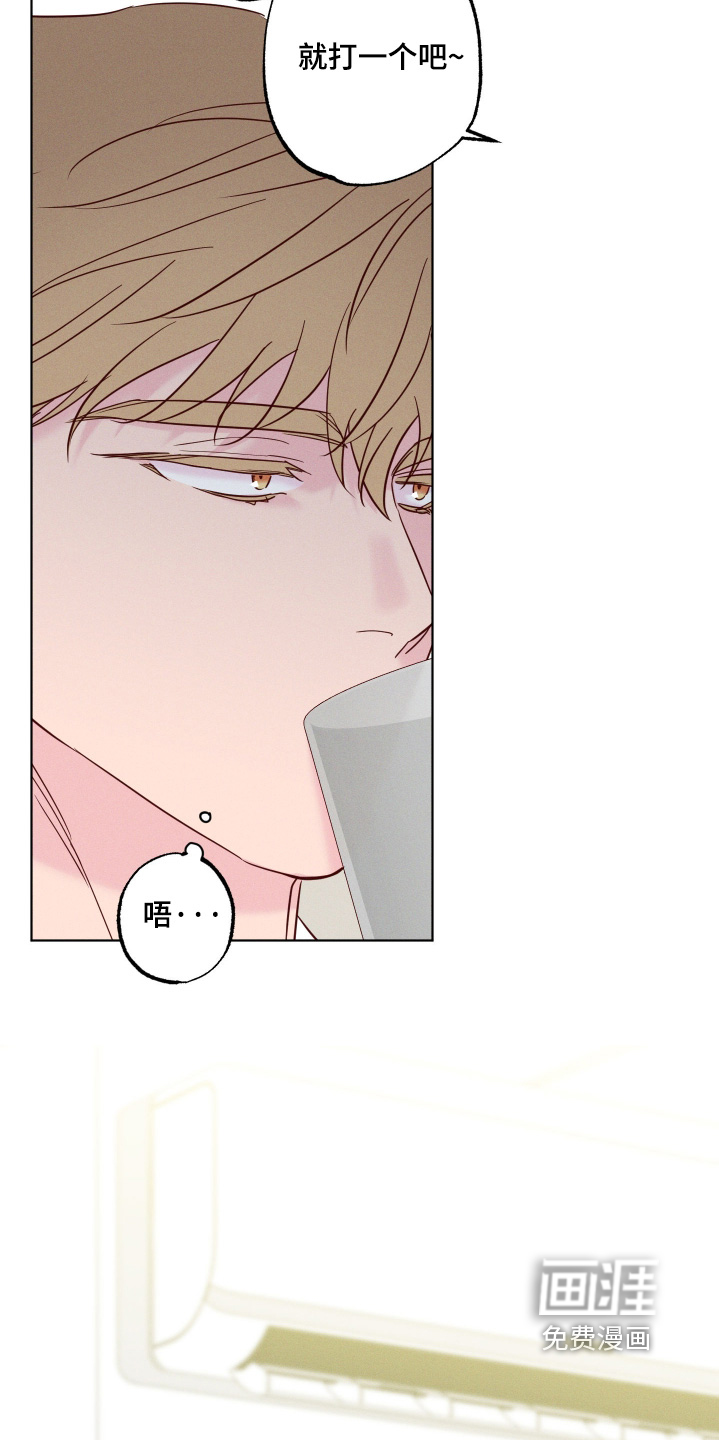 第81话6