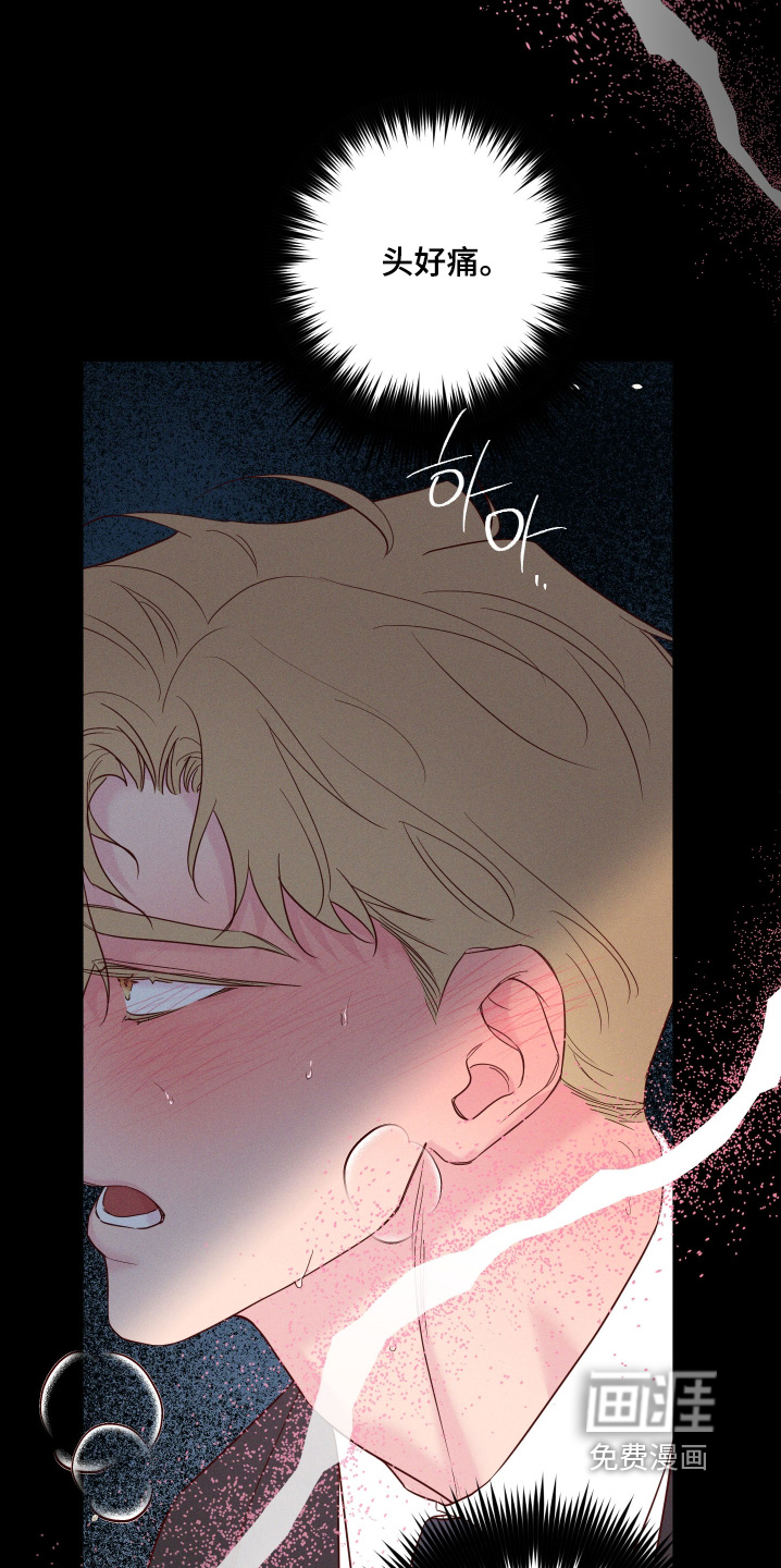 第80话6