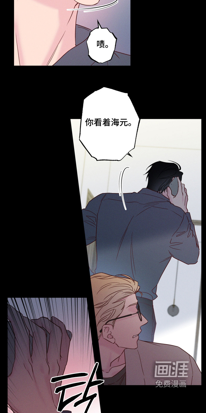 第80话25