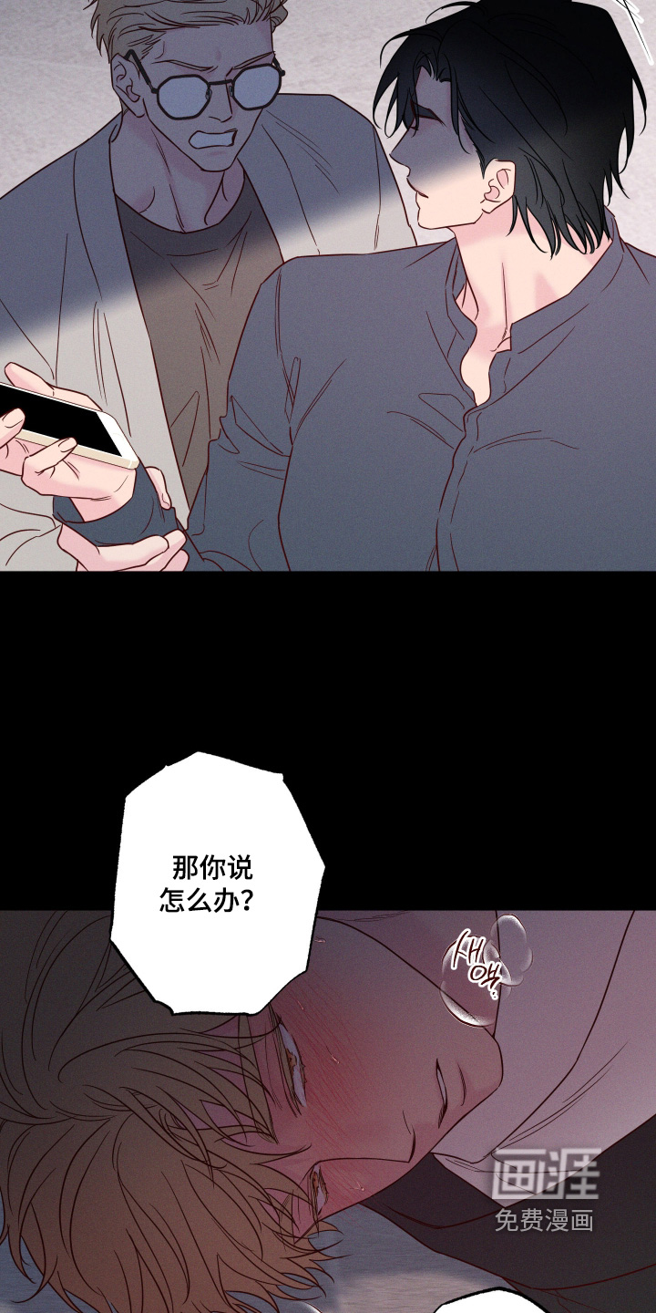 第80话27