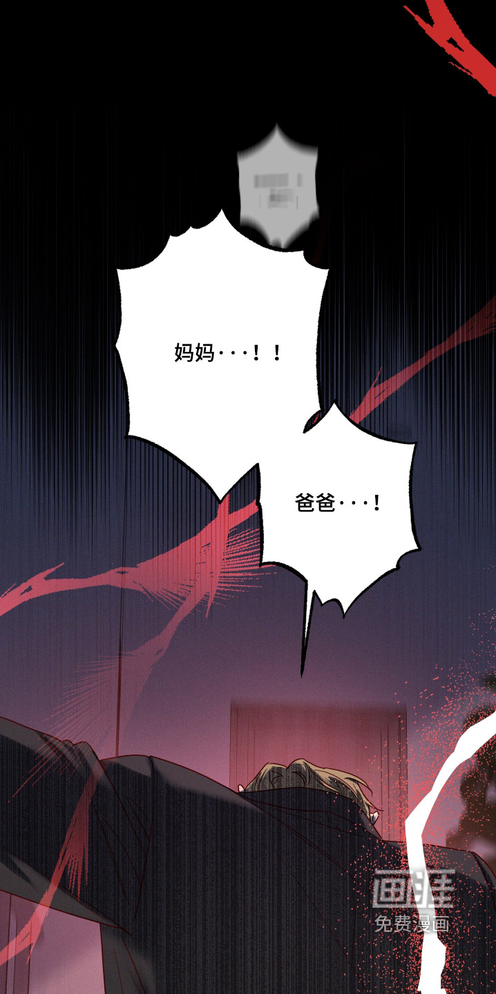 第80话14
