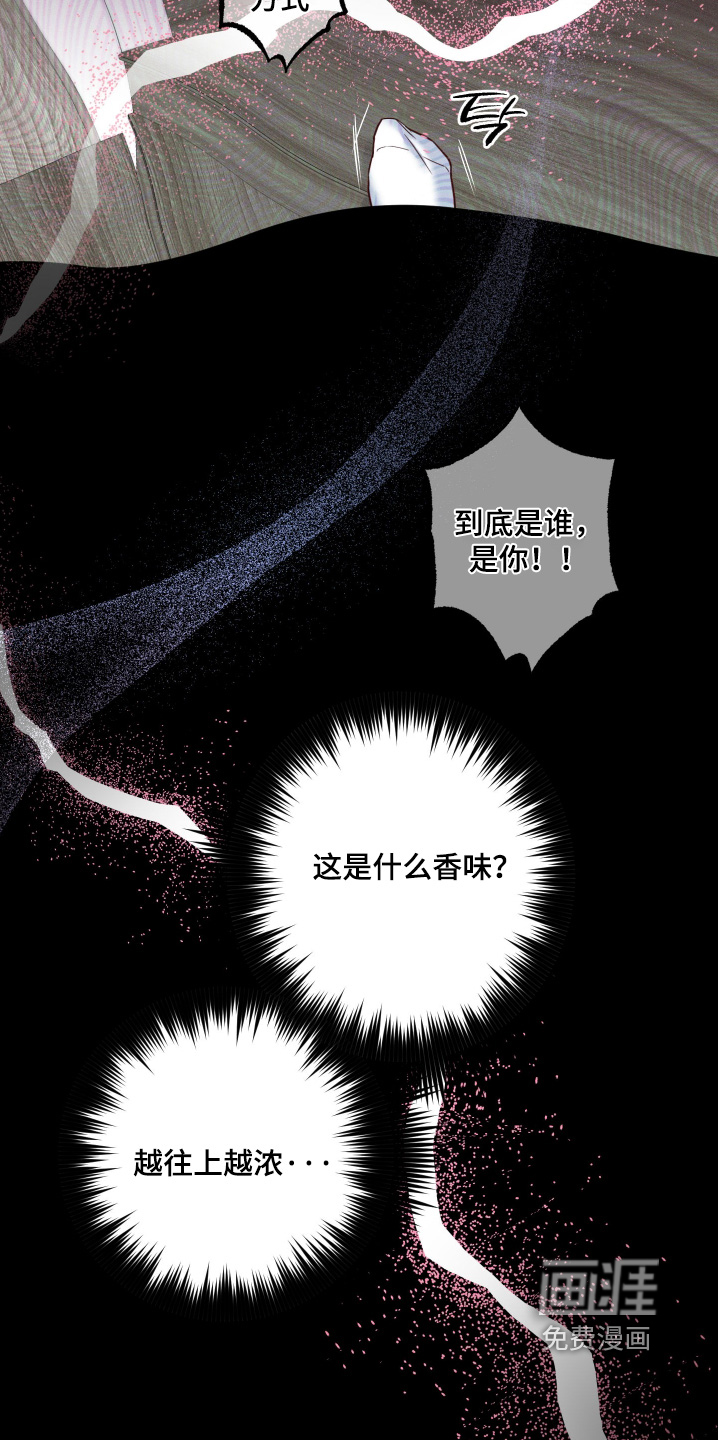 第80话5