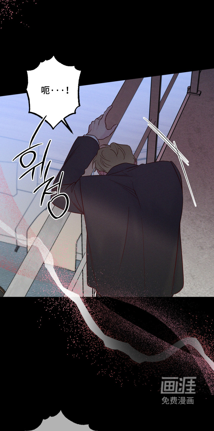 第80话11
