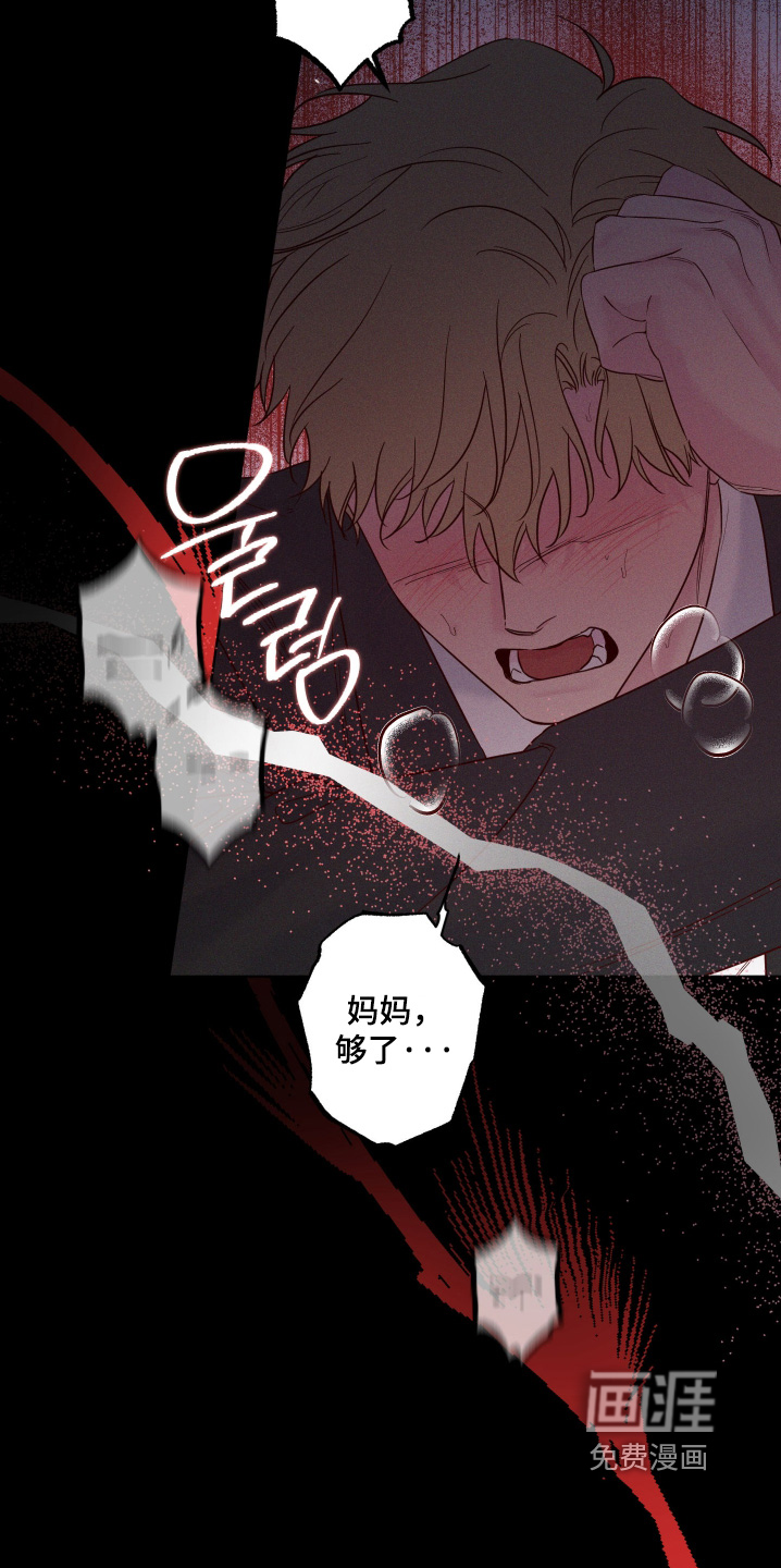 第80话13