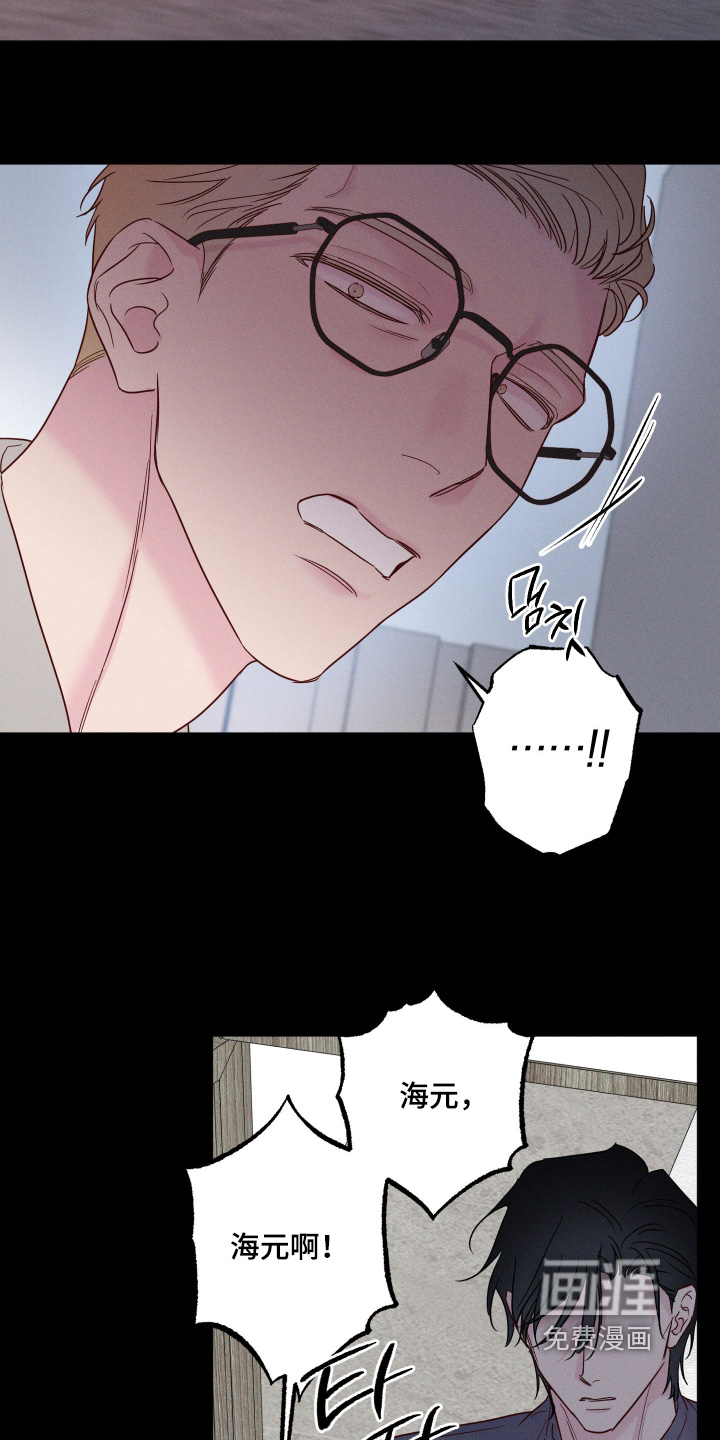 第80话20