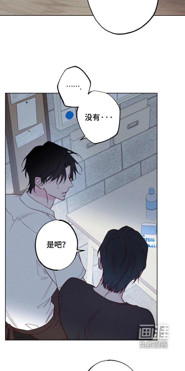 第78话15