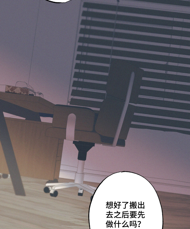 第78话14