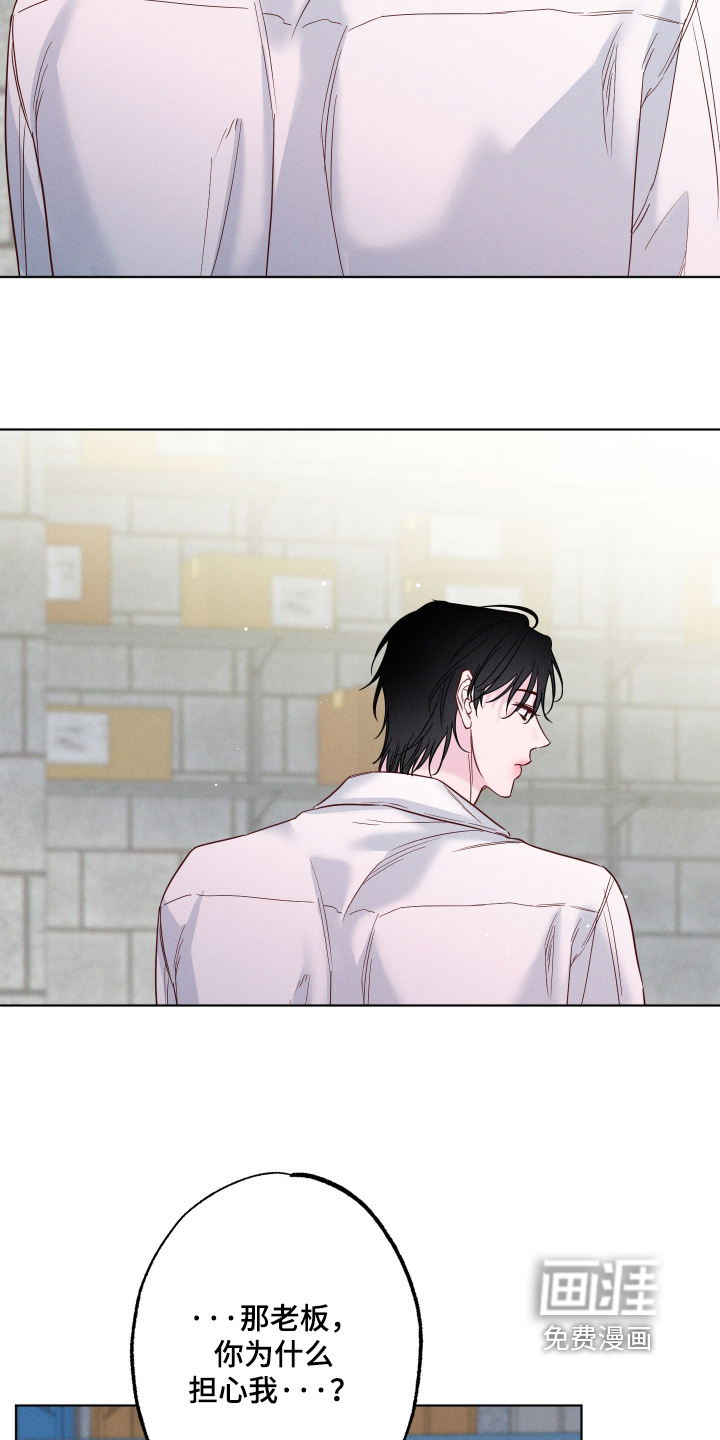 第78话10