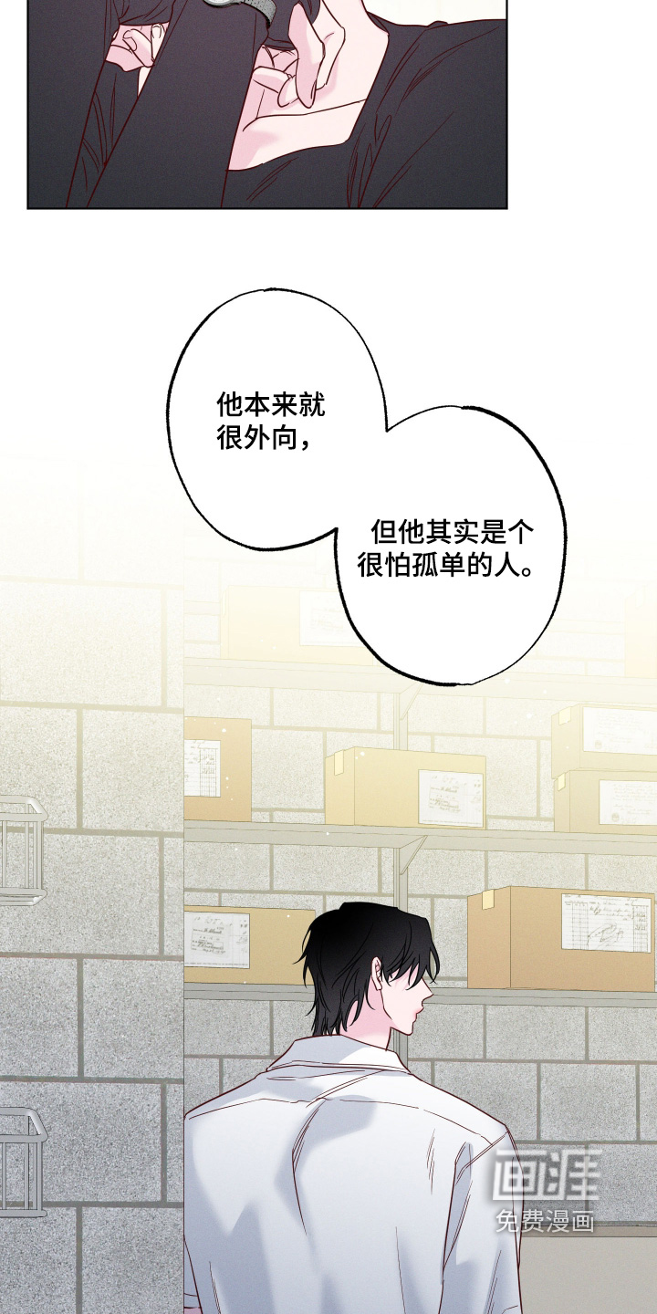第78话4