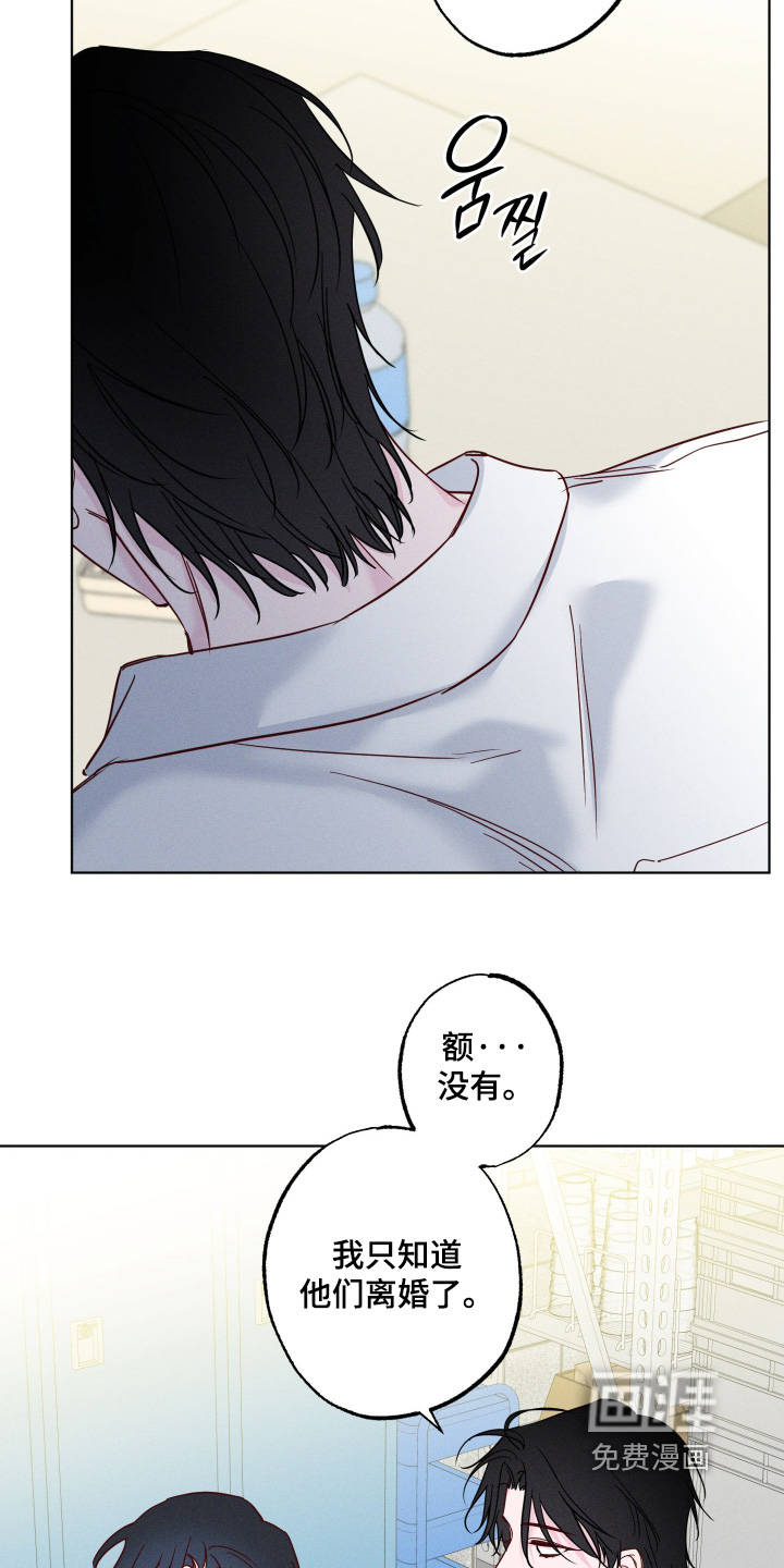 第78话1