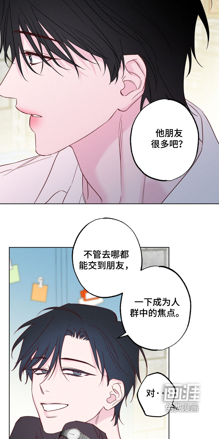 第78话3