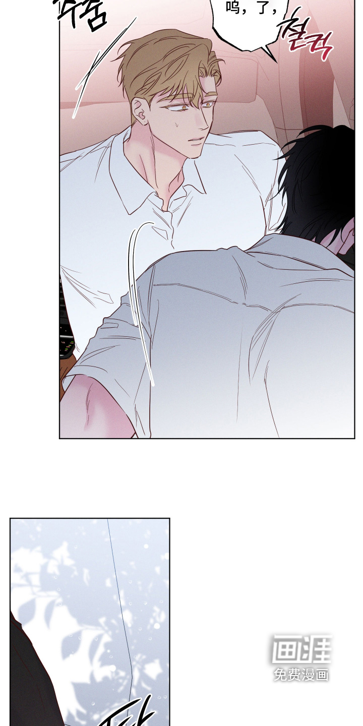 第76话15