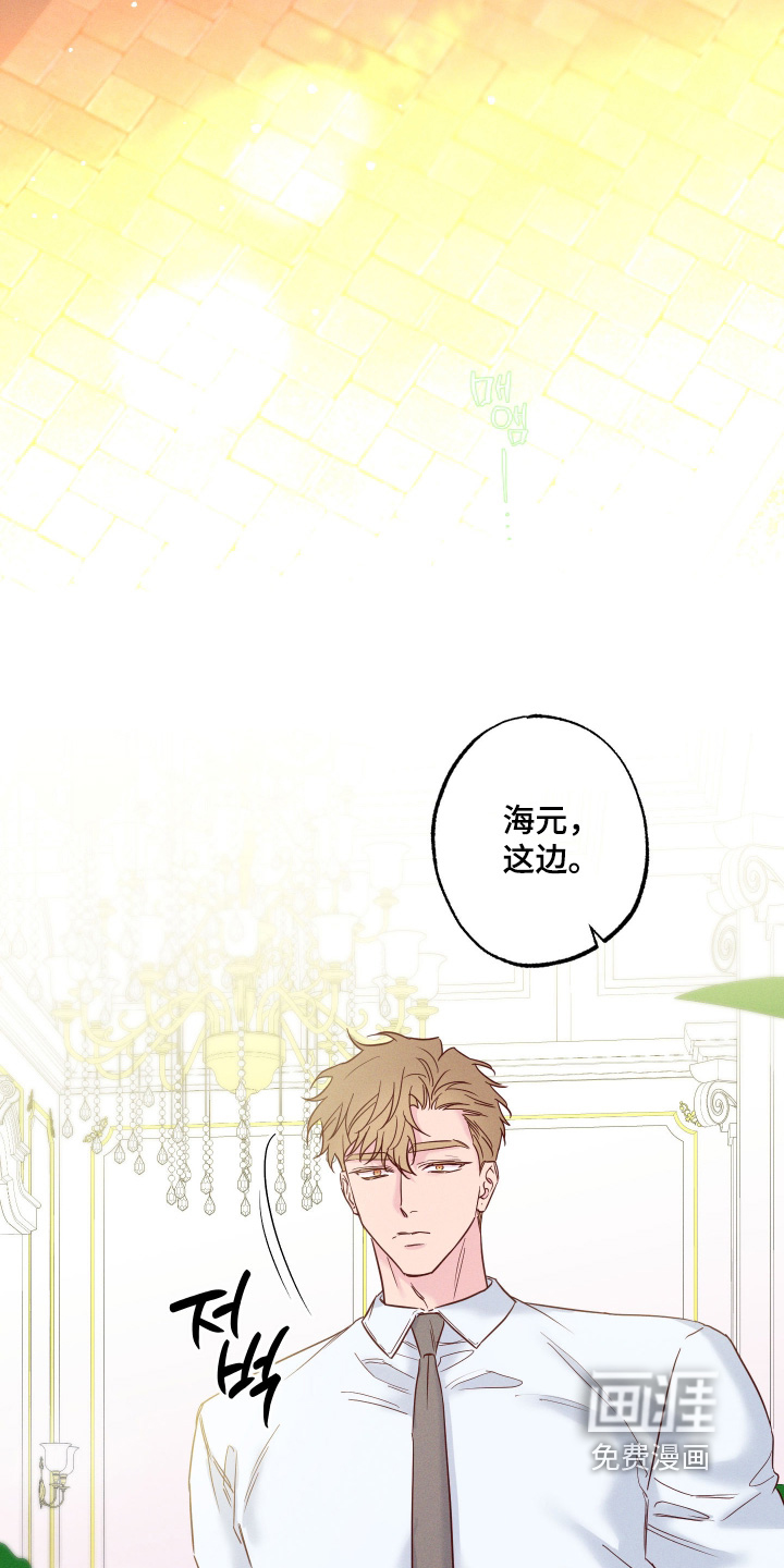 第76话24
