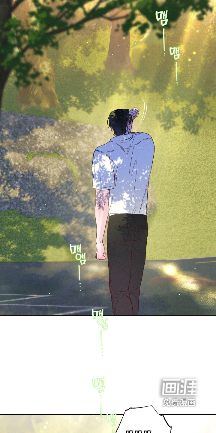 第76话17
