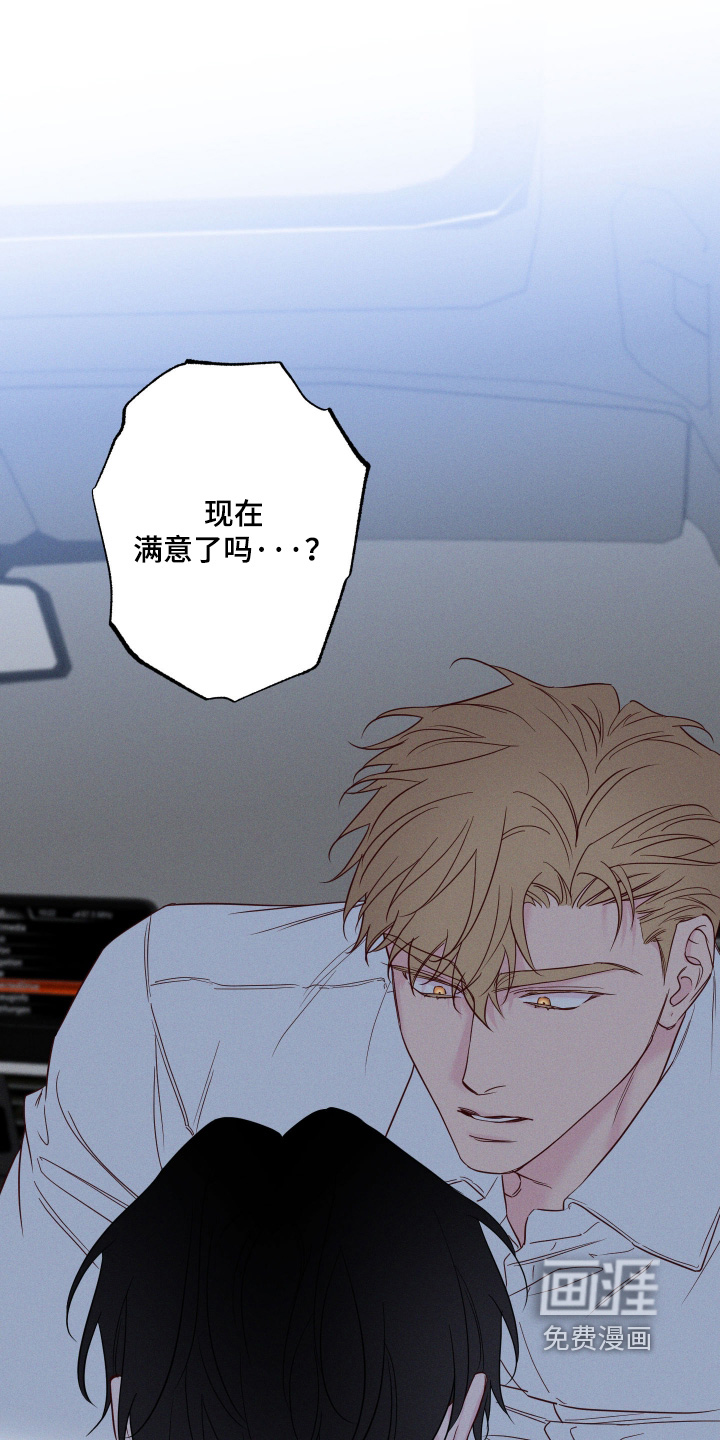 第76话0