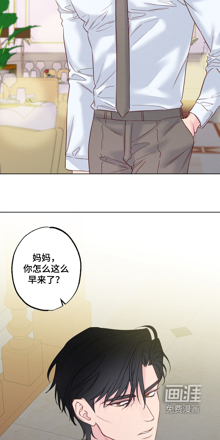 第76话25