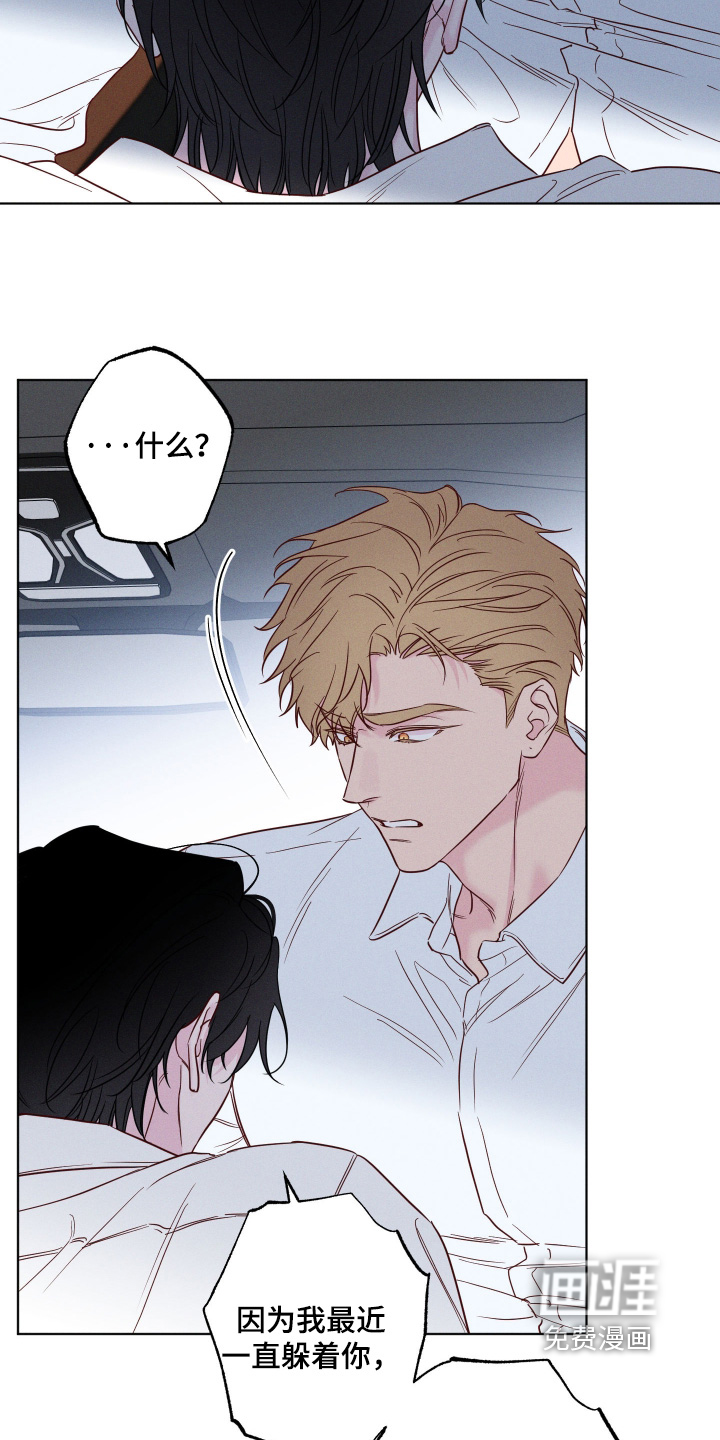 第76话1