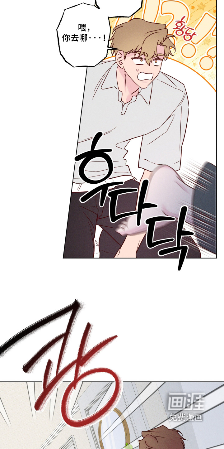 第74话18