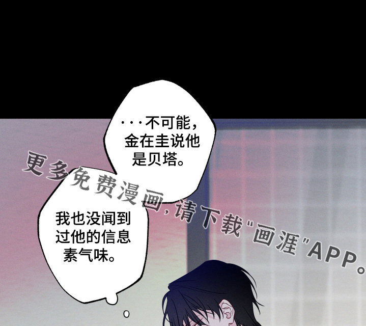 第74话0