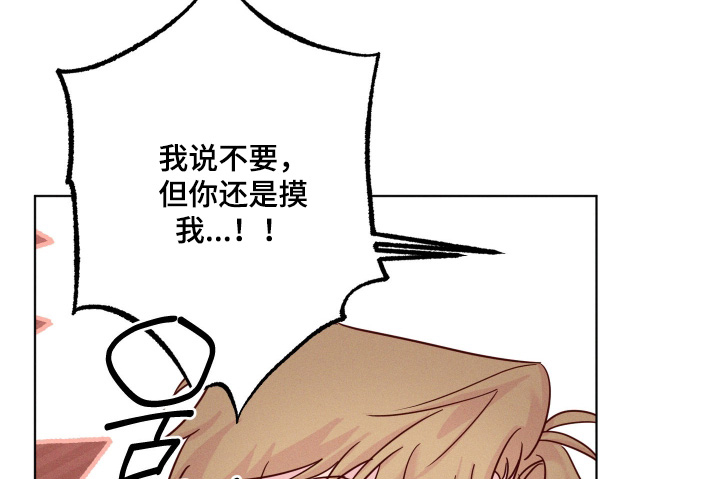 第74话21