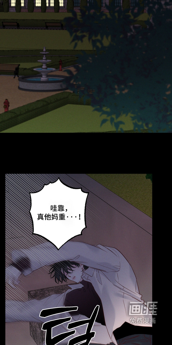 第73话1