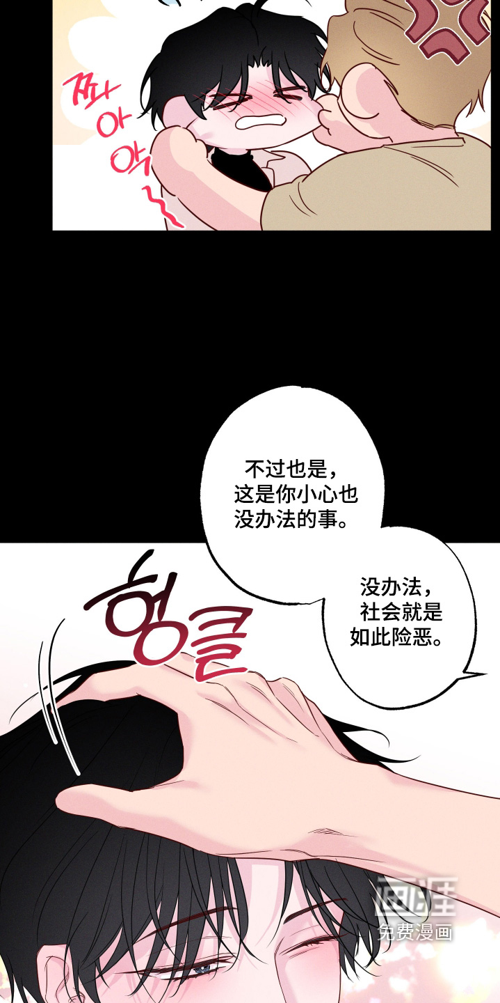第73话18