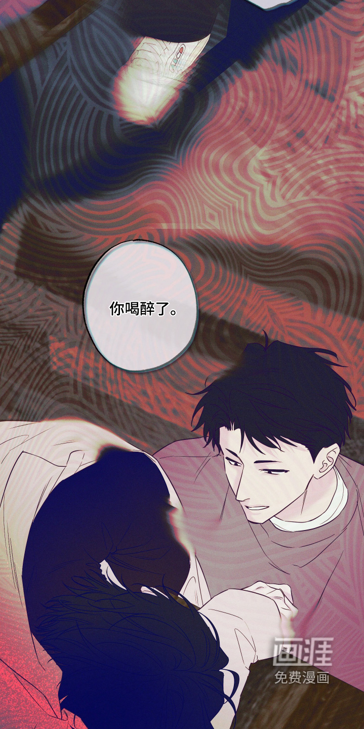 第73话22