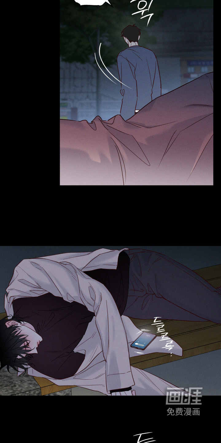 第73话7