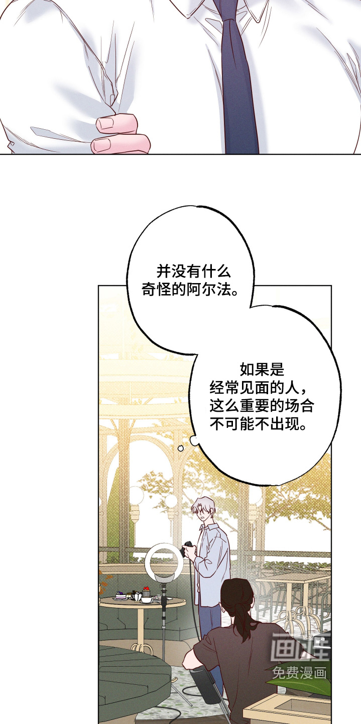 第69话1